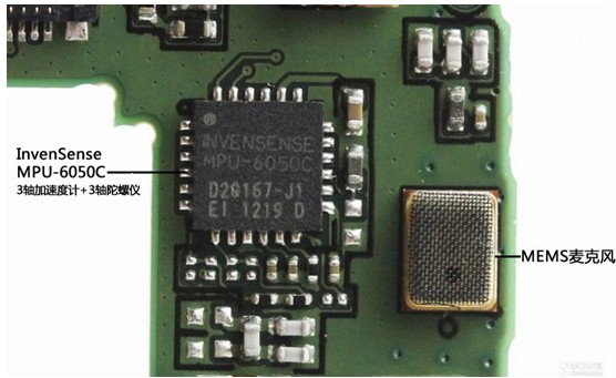 InvenSense??6??????????MPU-6050C???