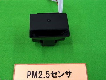 ????????????????PM2.5??????