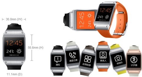 ???????????Galaxy Gear