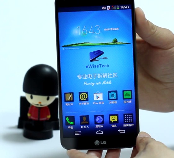 LG??????????G Flex???????