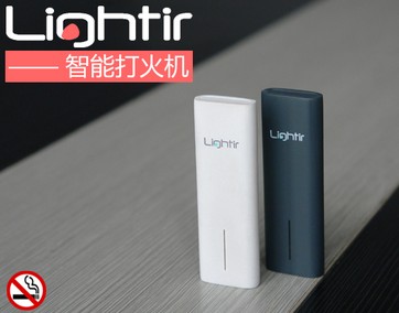 Lightir?? ??????????????????????