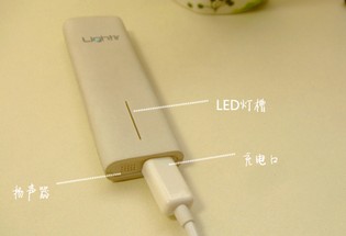 Lightir????MicroUSB???????????????????????????á?