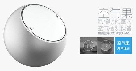 ????????豸????ī????????Airnut?е??????