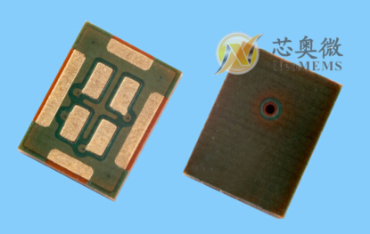 о???????MEMS????NSM0411DT-DH???????????????