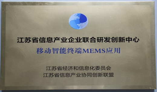 о????????????????MEMS????з?????????????