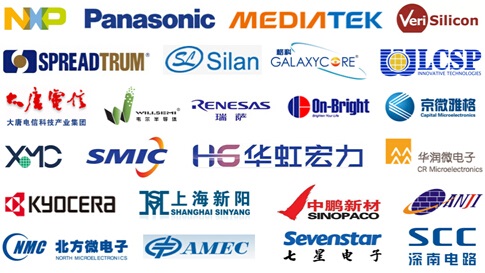 ????????й???????巖????IC China 2015????????