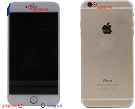 iPhone 6S Plus?е????MEMS???粼??
