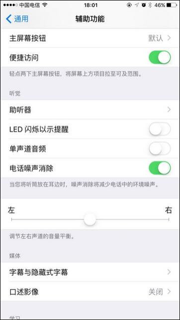 ???iPhone 6S Plus??綽????????????