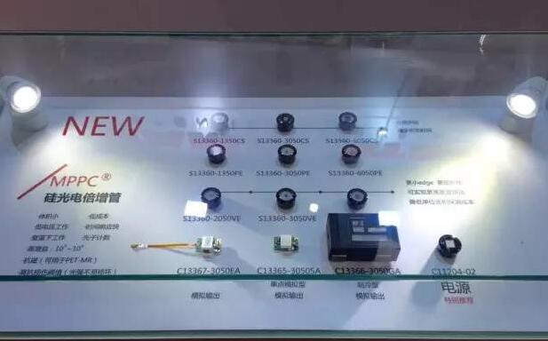 MPPC?????籶????????????