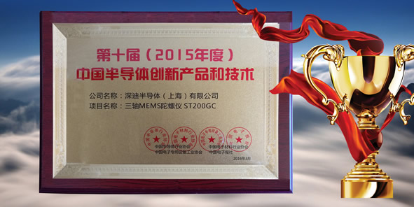 ?????????ST200G??????????о??????????????2????