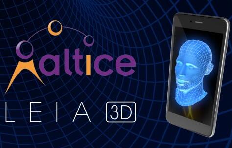 Altice?????LEIA???????????????2017??????3D?????????