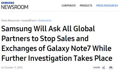 ?????????NOTE 7????