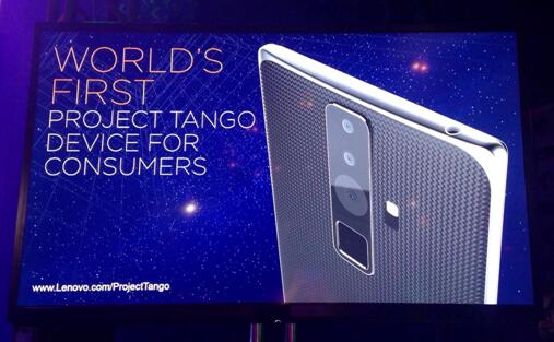 ???????????????Tango?????????????Phab 2 Pro