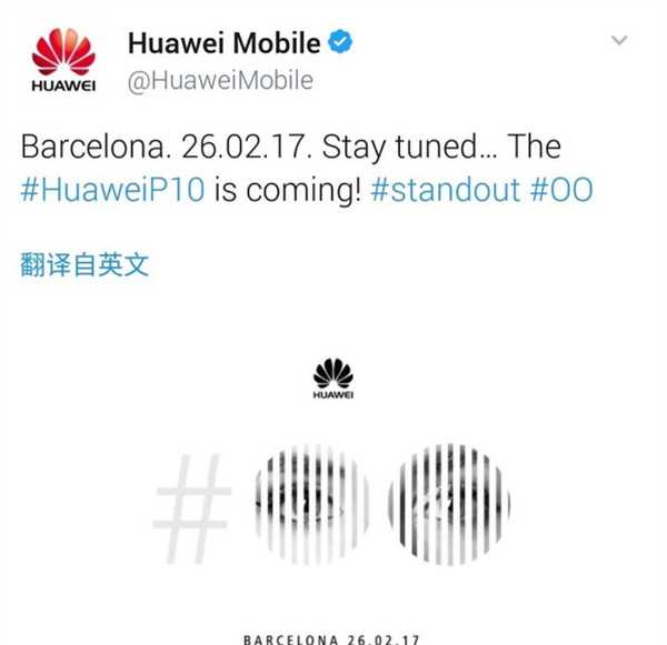 ?????????P10???????????????????????