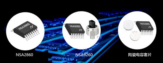 ??о???ЯNSA2860??NSA9260????????????????????????e??????????????