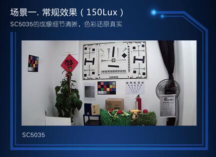SC5035????Ч??