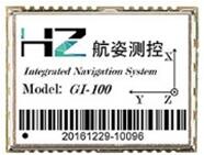 GI-100?????????