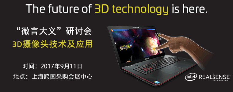 ????????????塱?????3D??????????????