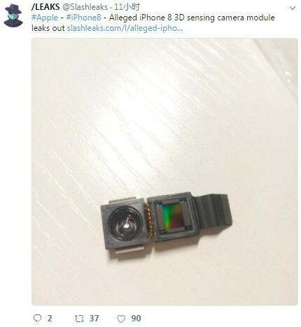????????IPhone 8 3D???????