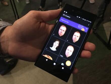 ???????Xperia??????3D??蹦??