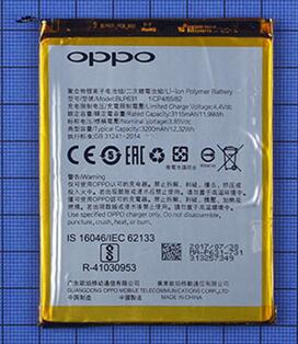 3200mAh???????