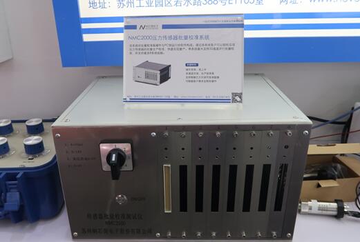 NMC2000?????????????У???