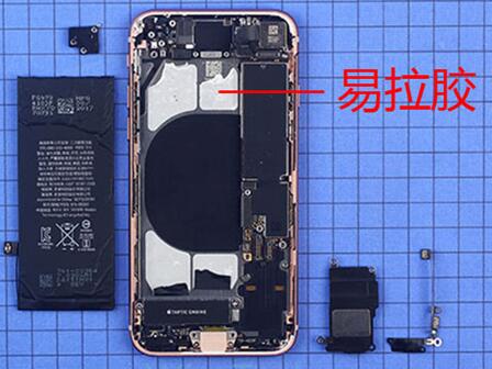 iPhone 8???????????????????????????????????????????????????????????????????