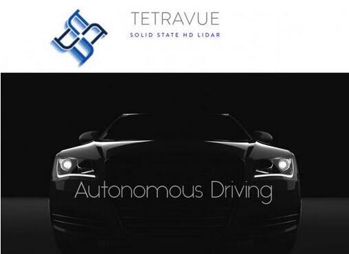 ?й???????TetraVue???????????4D LiDAR