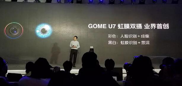 ????U7???????????δ????п???????????????????
