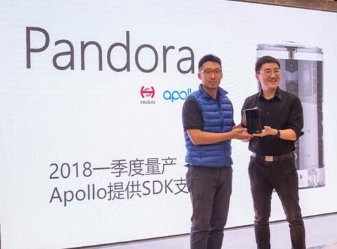 ???Apollo?????з?????????????????????CEO????????????????Pandora