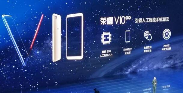 ??????V10?????????