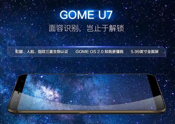????U7????????????????????????????