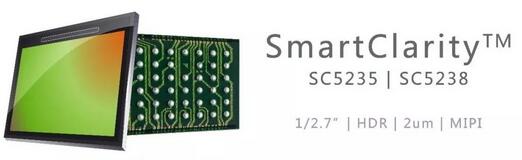 500????????BSI?????????SmartClarity????????2???????