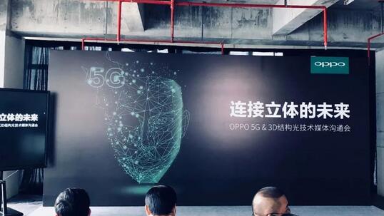 OPPO????3D???????????????????????