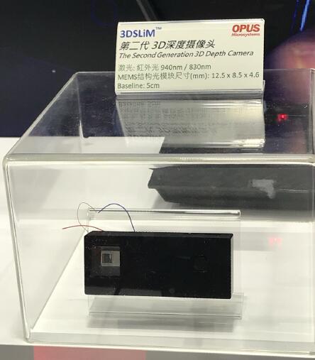 3DSLiM??е????3D????????