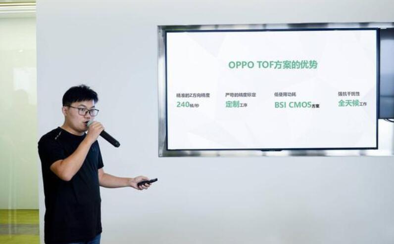 ??3D??????????????OPPO????ToF????????????