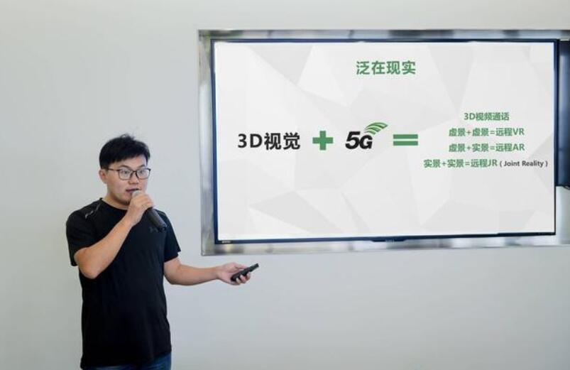 ??3D??????????????OPPO????ToF????????????
