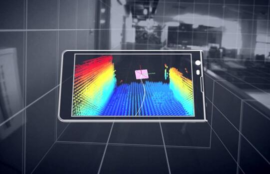 ????????Project Tango