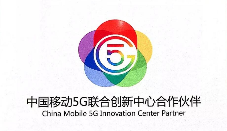 ??????Я???й????????????5G??????????
