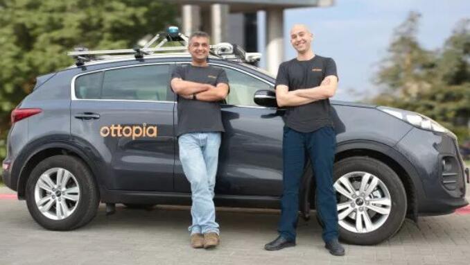 Ottopia CEO Amit Rosenzweig?? CTO Leon Altarac