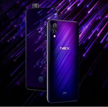 vivo NEX?????????????????Jovi??????????????????????