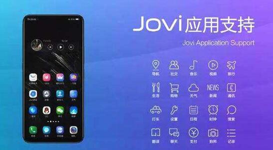 Jovi???????????????????