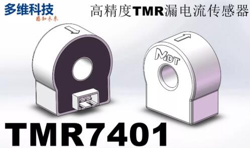 ???????????????裨TMR?????????????