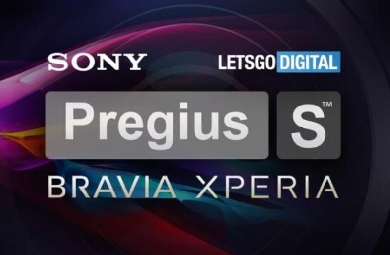 ????????Pregius S????? ??????????CMOS???????
