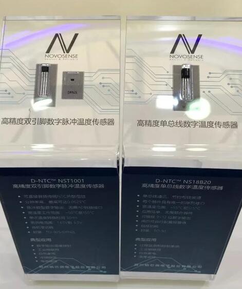 ??????????????????????????NST1001???????????????????????????NS18B20?????