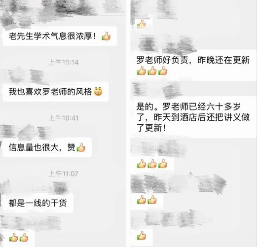 ????????????糱