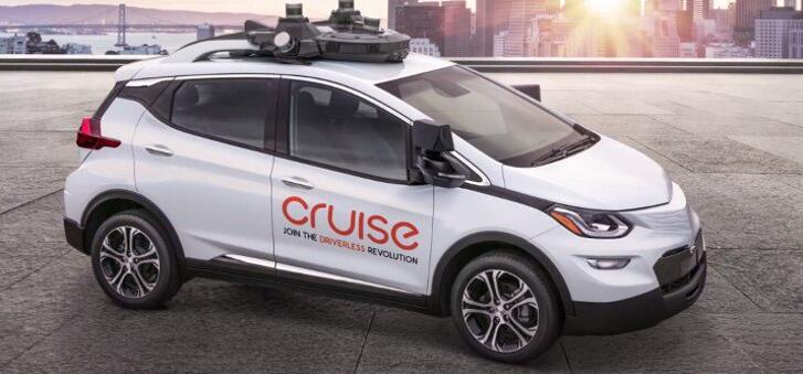 ???????Cruise???????????????????????????????????????