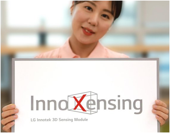 3D?????г?????????LG Innotek?????????????