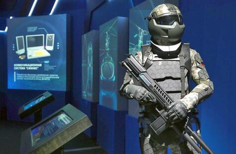 ???????Ratnik-3????????????
