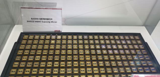 OPUS??MEMS???о?BA0050
